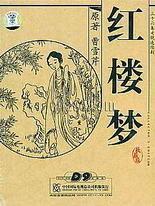海角社区网页短视频